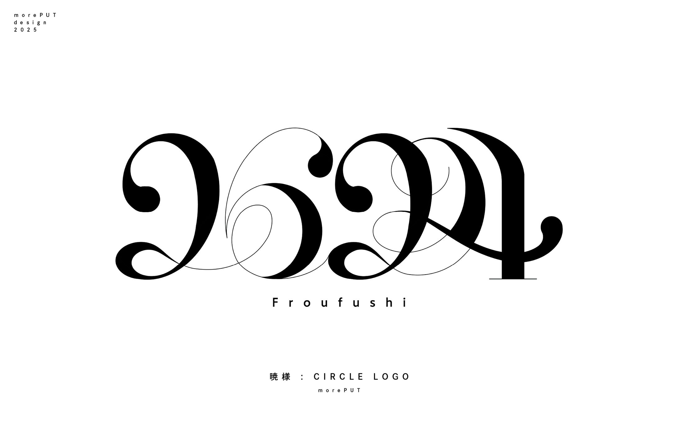 サークルロゴ『2624』-1