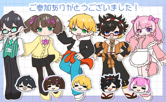 企画イラスト