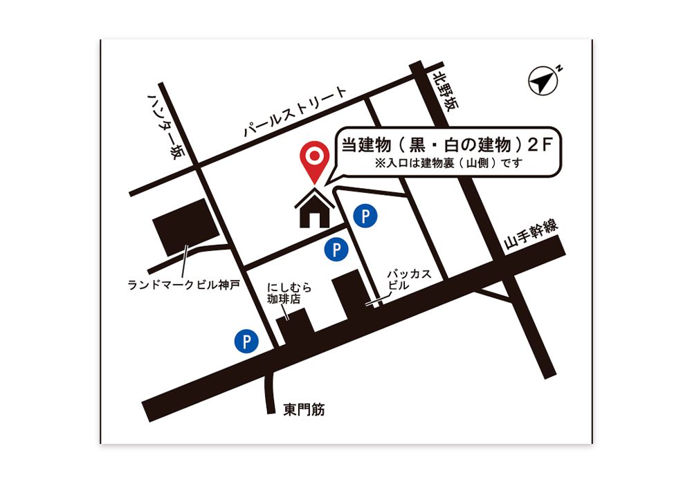 ショップカード用地図