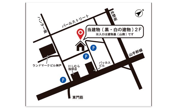 ショップカード用地図