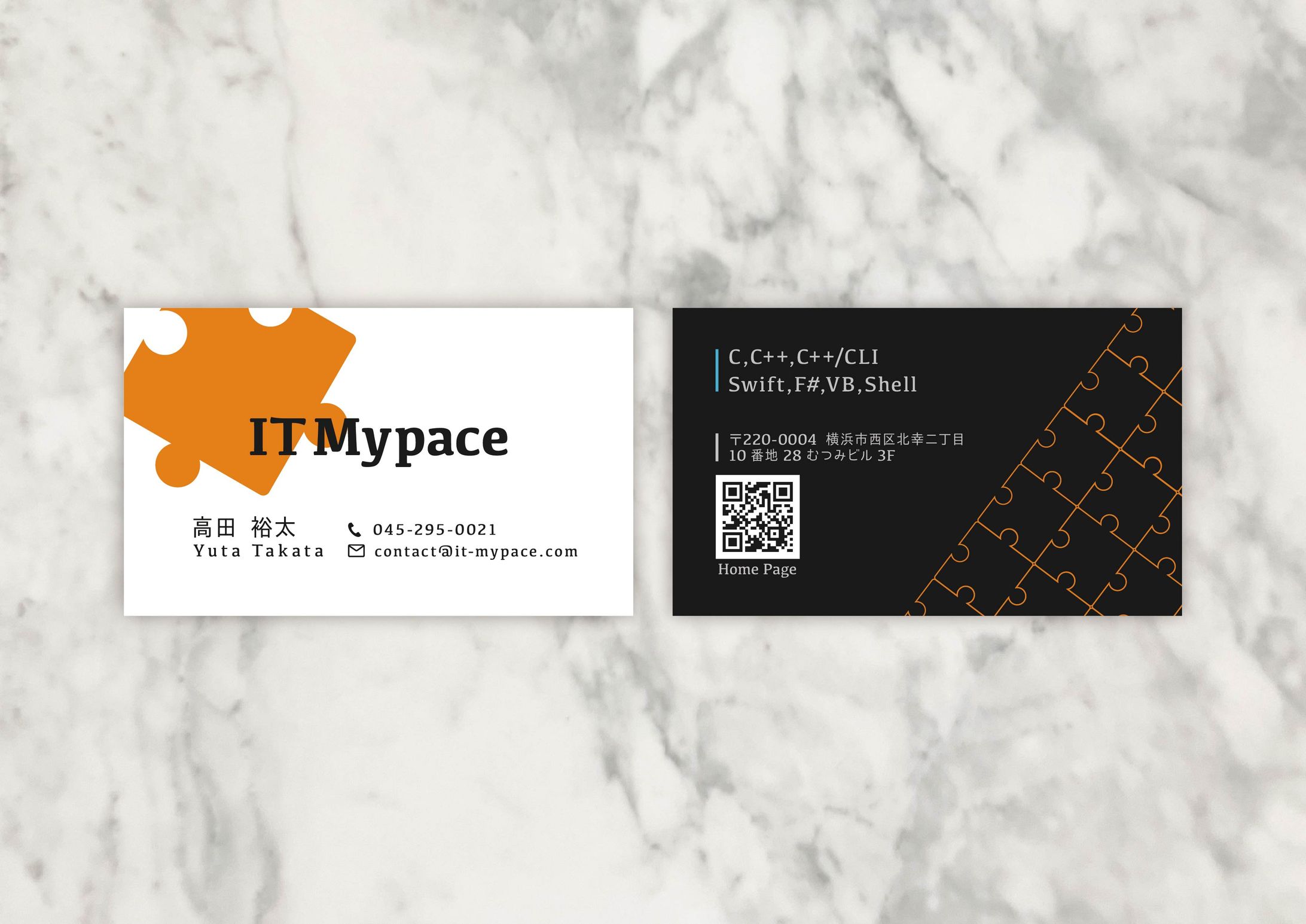 IT Mypace様_ロゴ/名刺デザイン-1