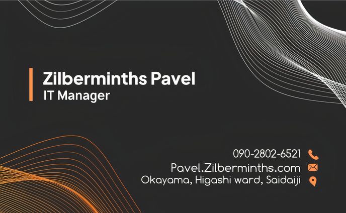 Business Card IT Manager