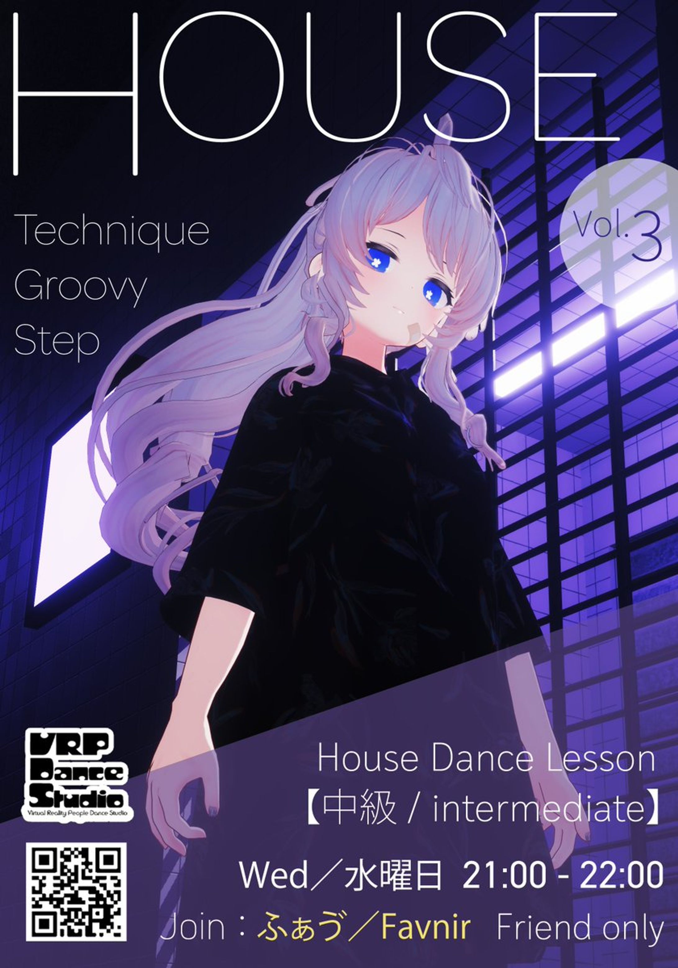 【VRP Dance Studio ふぁゔ様　ポスター】写真素材提供-1