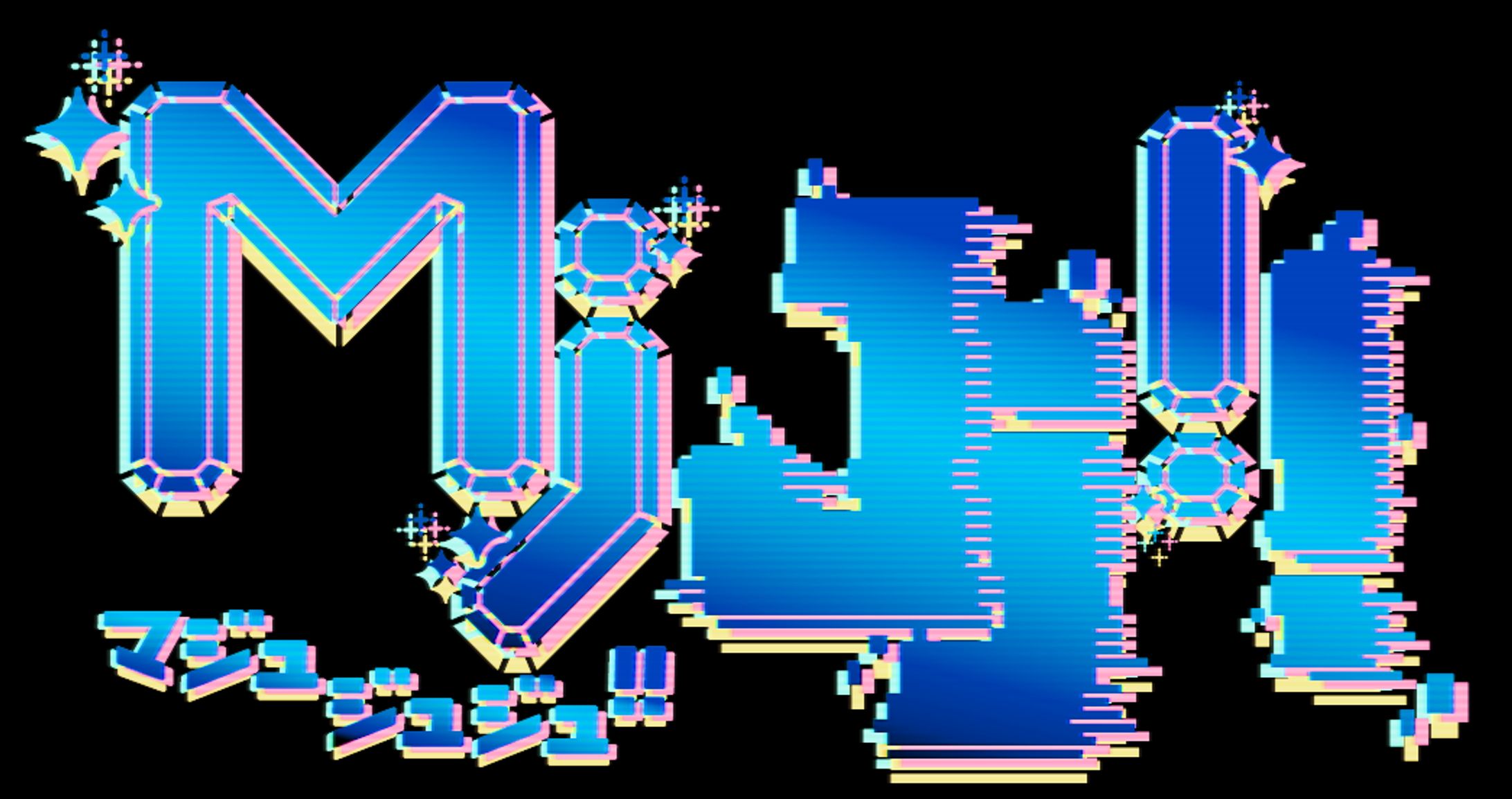 『MjJj!!』タイトルロゴ-1