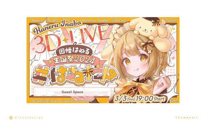イラスト　デザイン、youtube thumbnail
