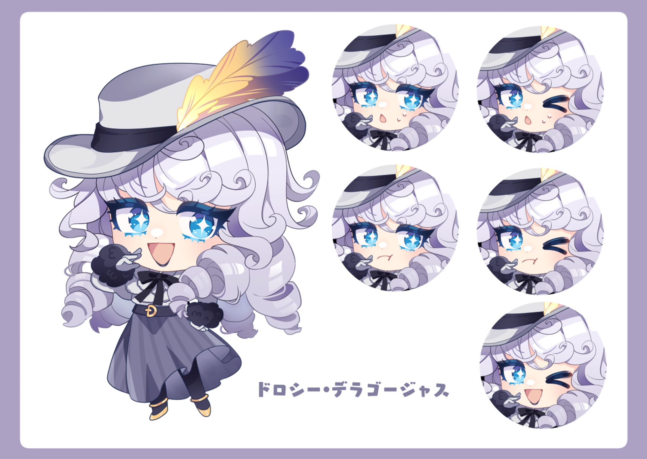 ＳＤイラスト（黒羽マオさま/ドロシー・デラゴージャスさま）-1