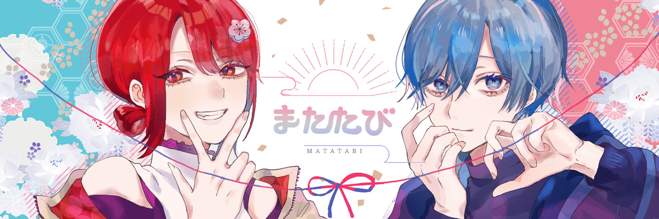 Twitter(X)ヘッダーイラスト-1