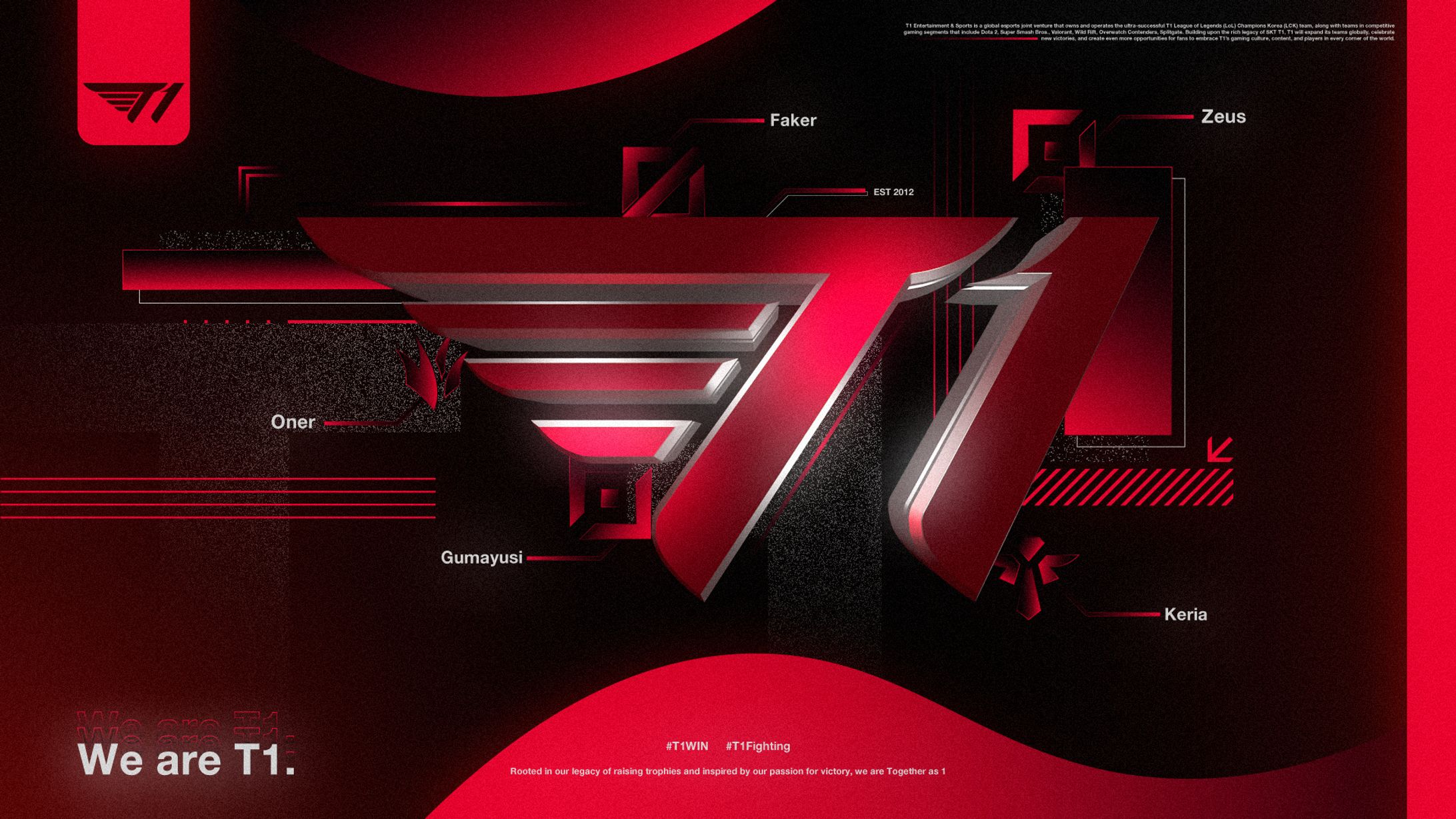 e-sports-1