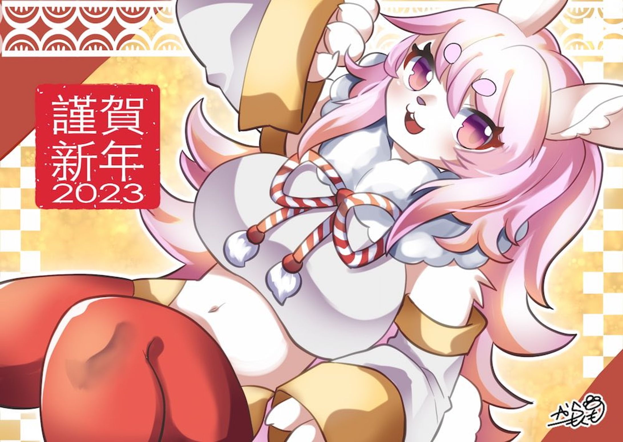 2023年お年賀絵-1