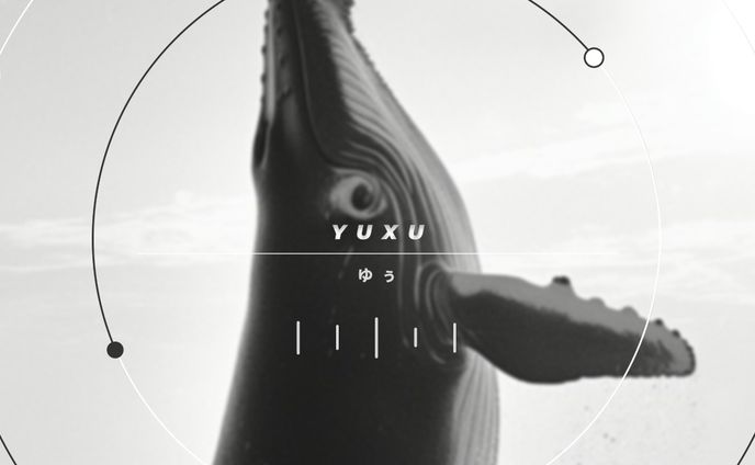 006 - Yuxu / Header