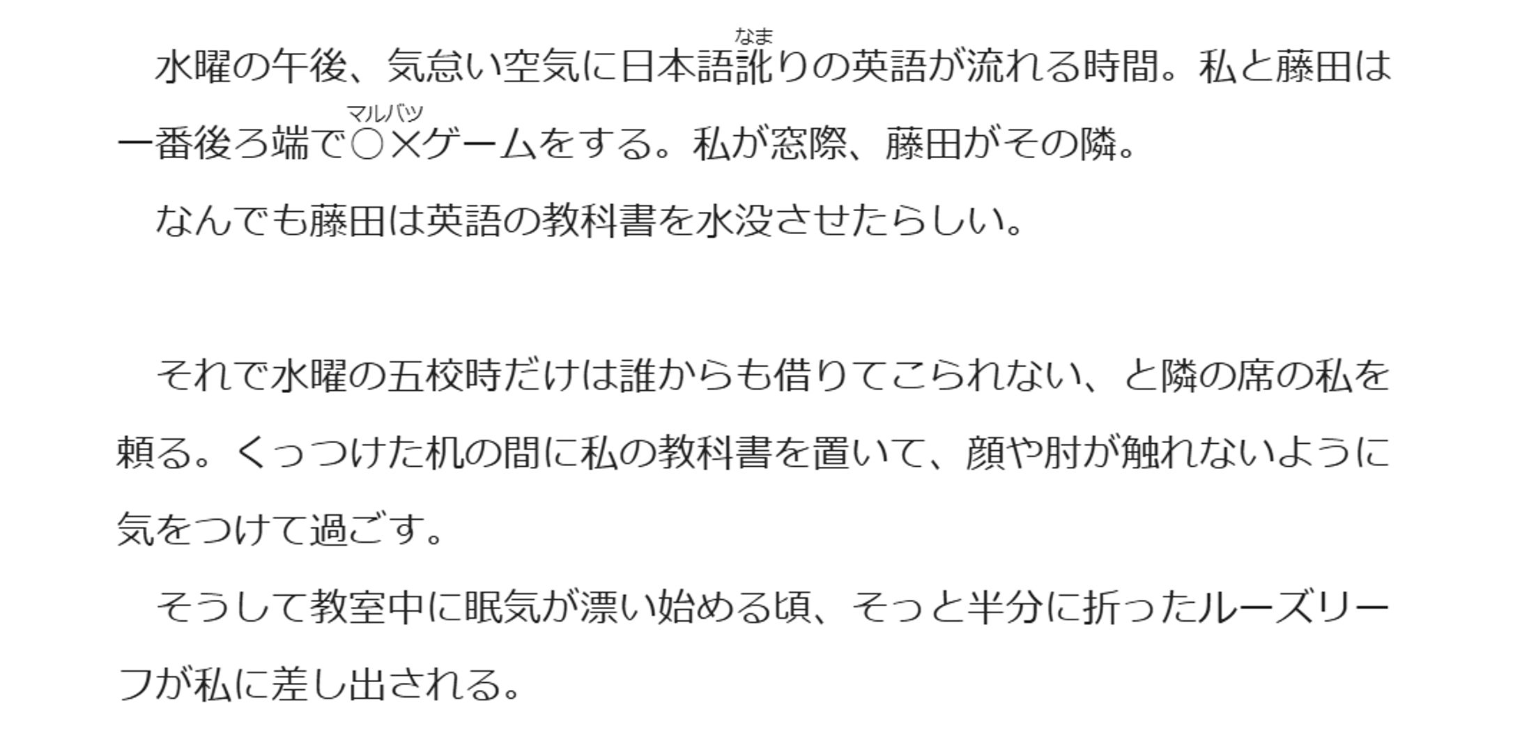 <br>