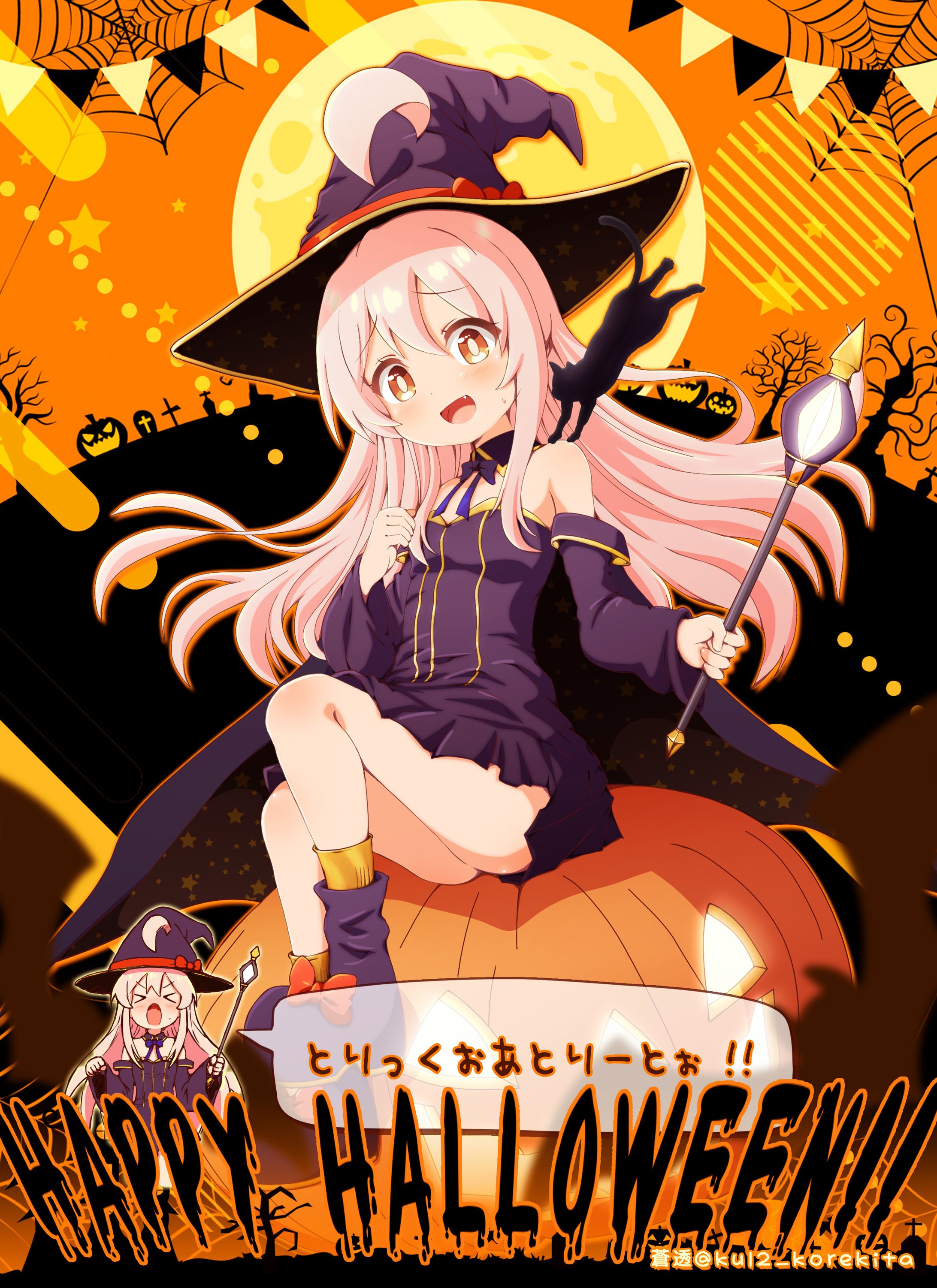 ハロウィンまひろちゃん12 位置サイズ調整-1