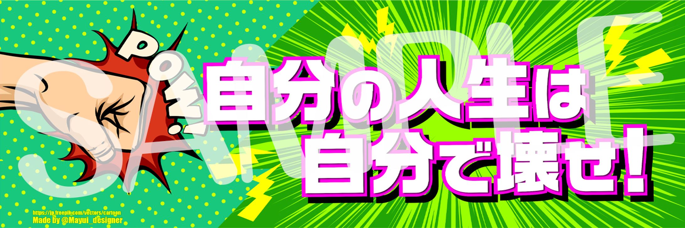 twitter header-1