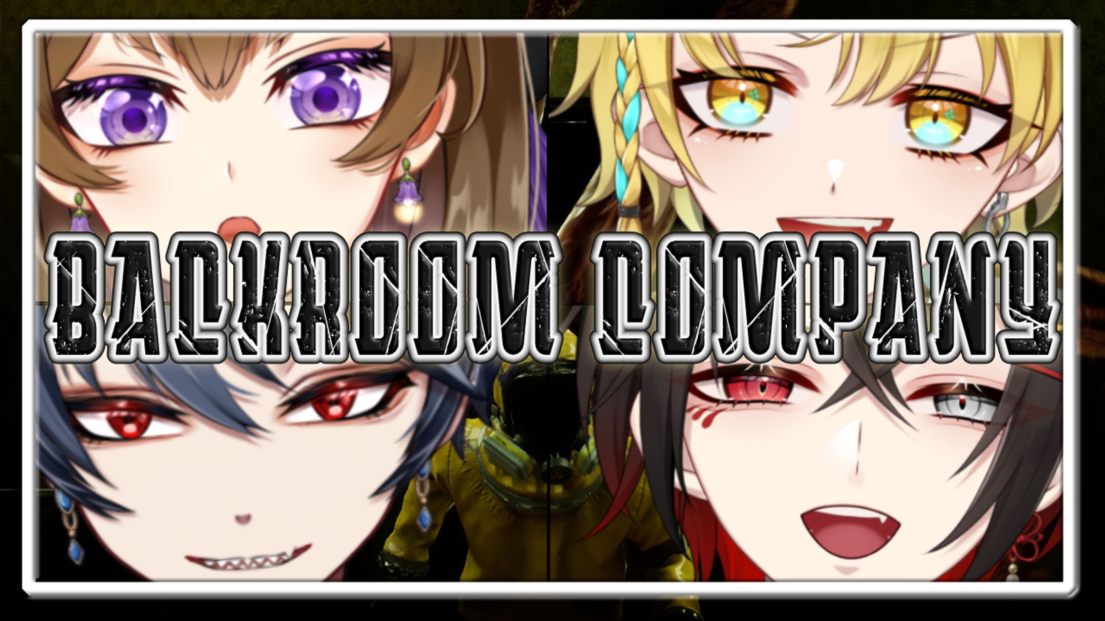 【ゲームサムネイル】BACKROOM Company　依頼主：月見望-1