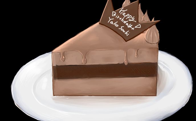 夜狐蒼鬼誕生日用ケーキ