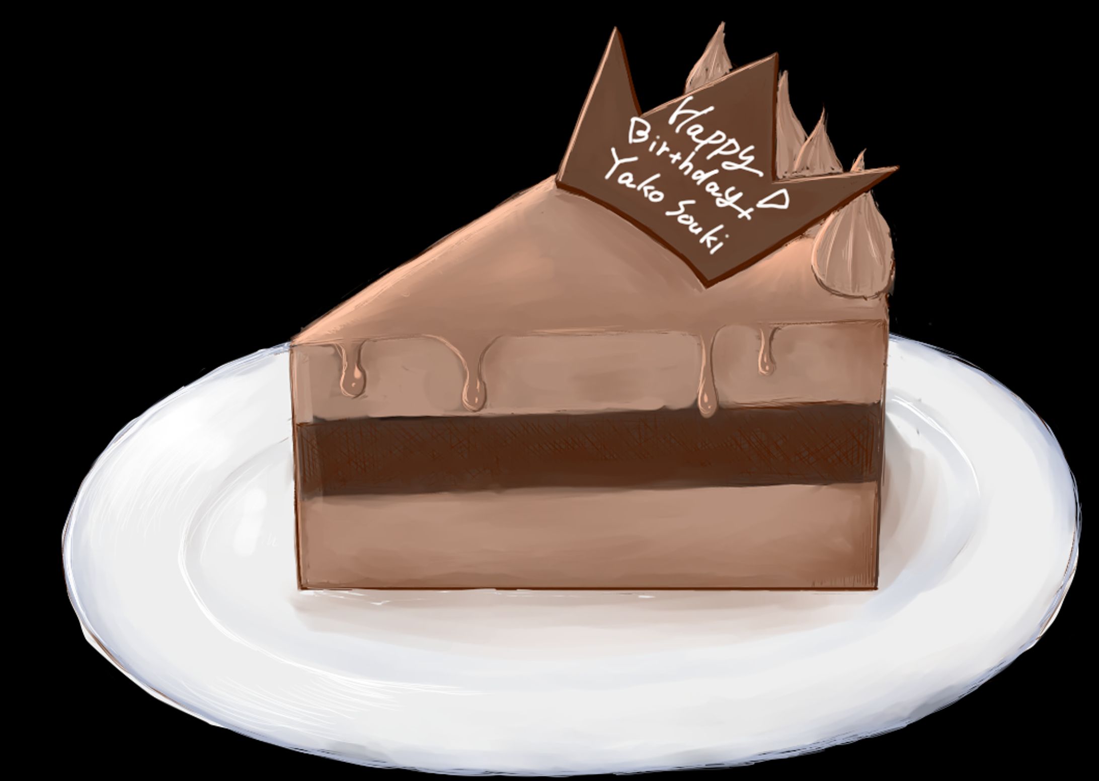 夜狐蒼鬼誕生日用ケーキ-1