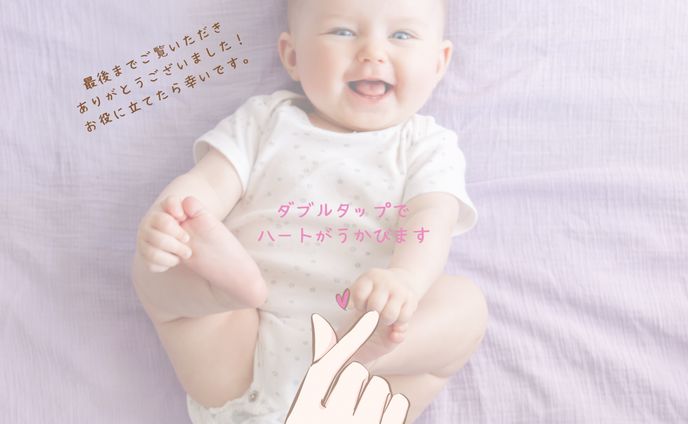 Instagram 投稿画像
