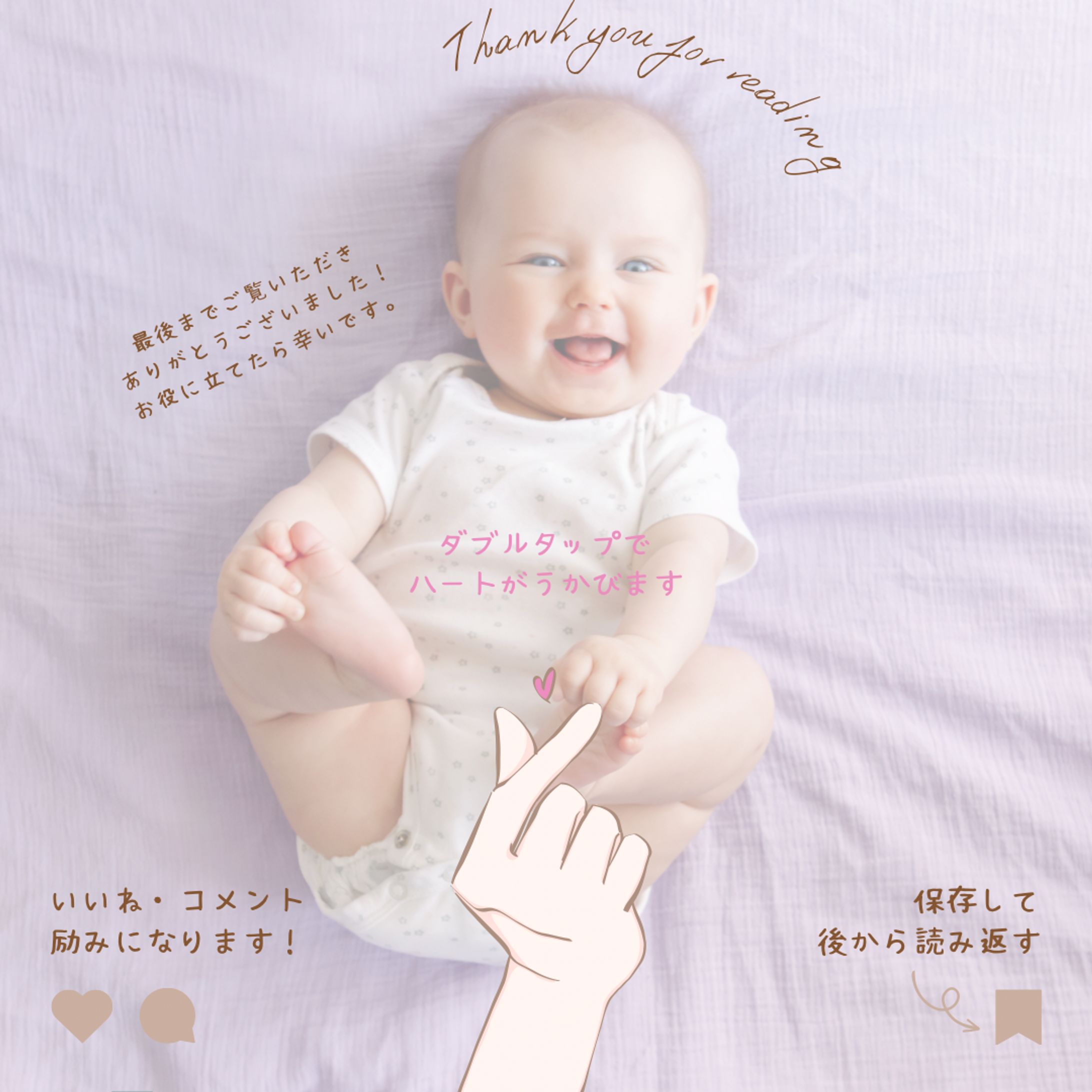 Instagram 投稿画像-1