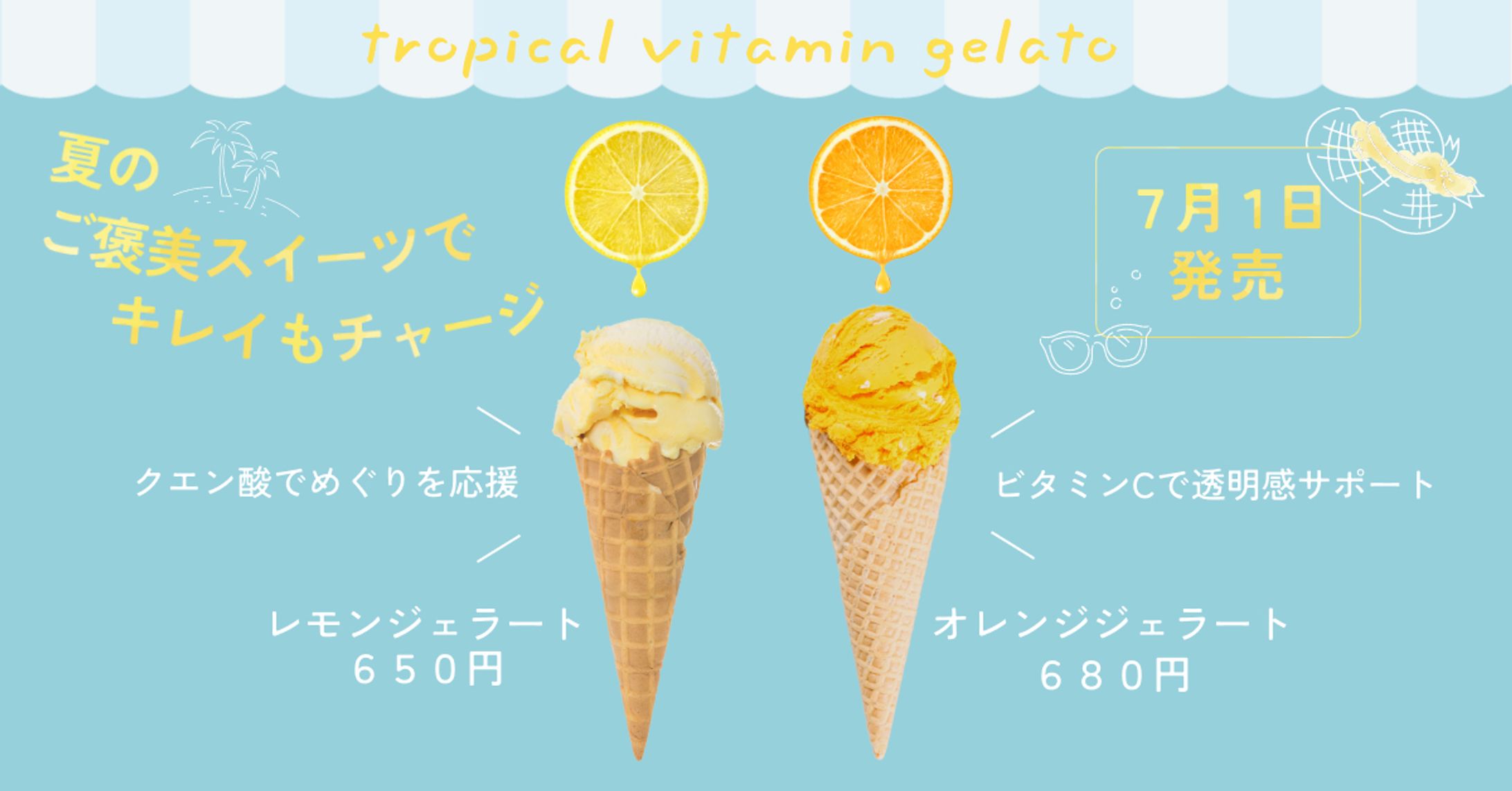 tropical gelat-1