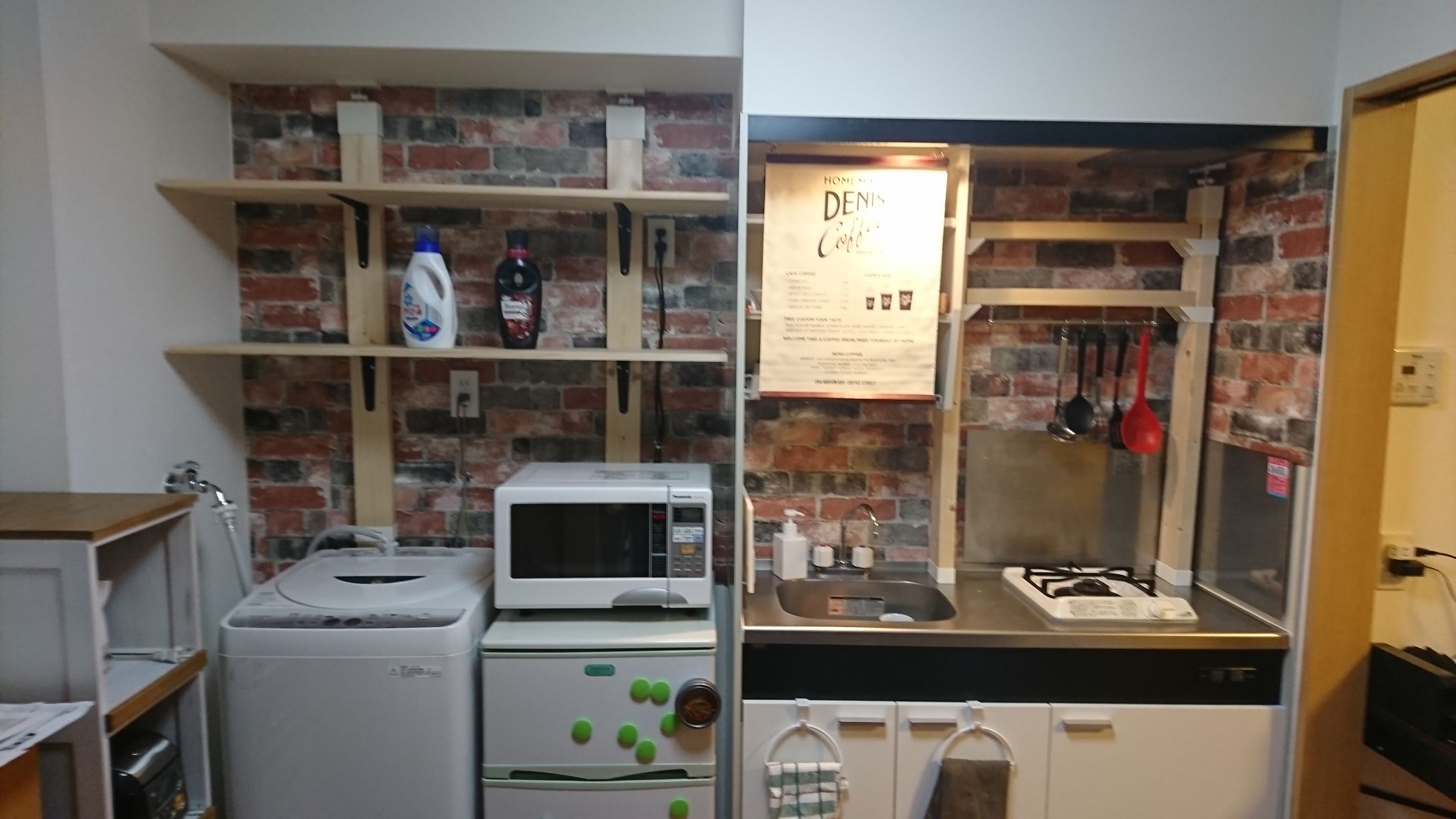キッチンリメイク-1