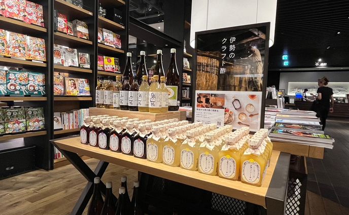 伊勢のクラフト酢（山二造酢）蔦屋書店ポップアップストア用ポスター
