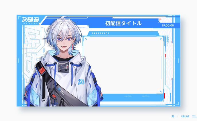 凪夢夛様_配信画面