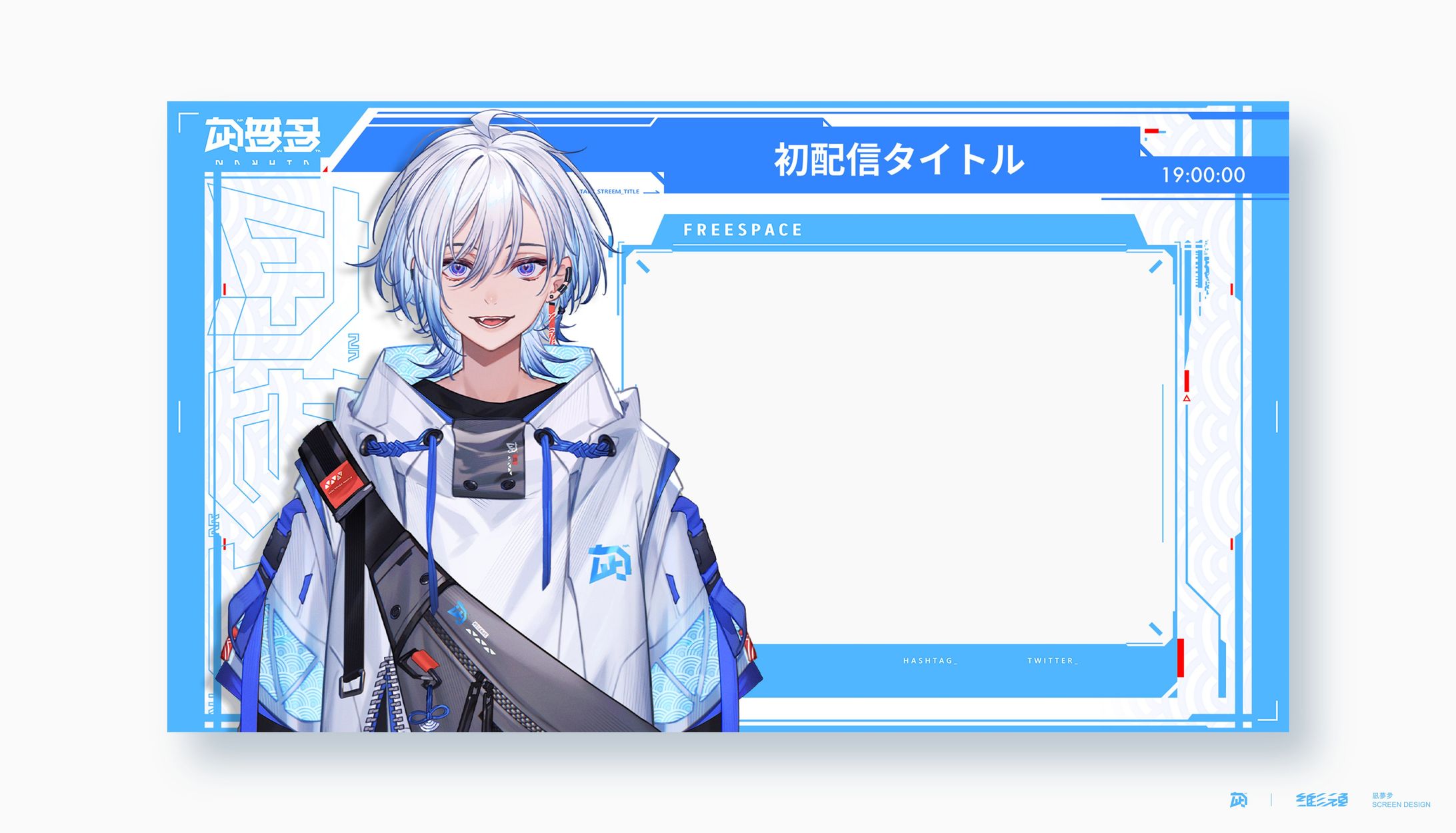 凪夢夛様_配信画面-1