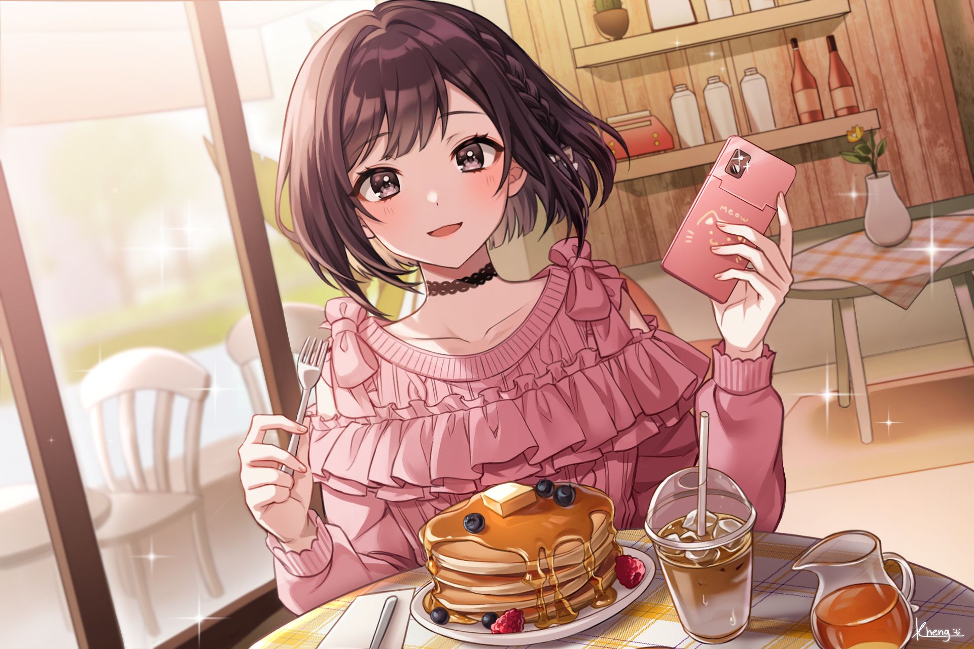 東雲絵名 プロジェクトセカイ カラフルステージ！ feat. 初音ミク