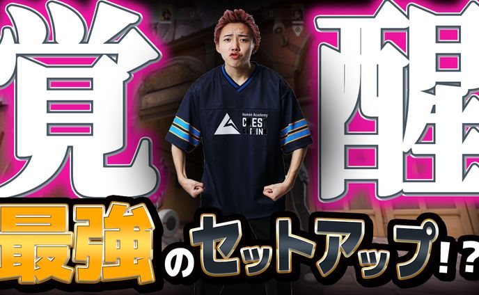 ゲーム、ads