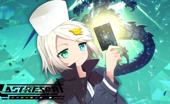 【音楽ジャケット】LAST RESOЯT