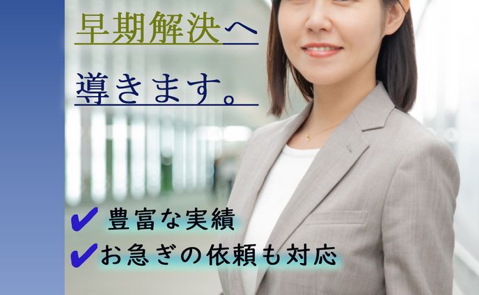 インスタグラム広告