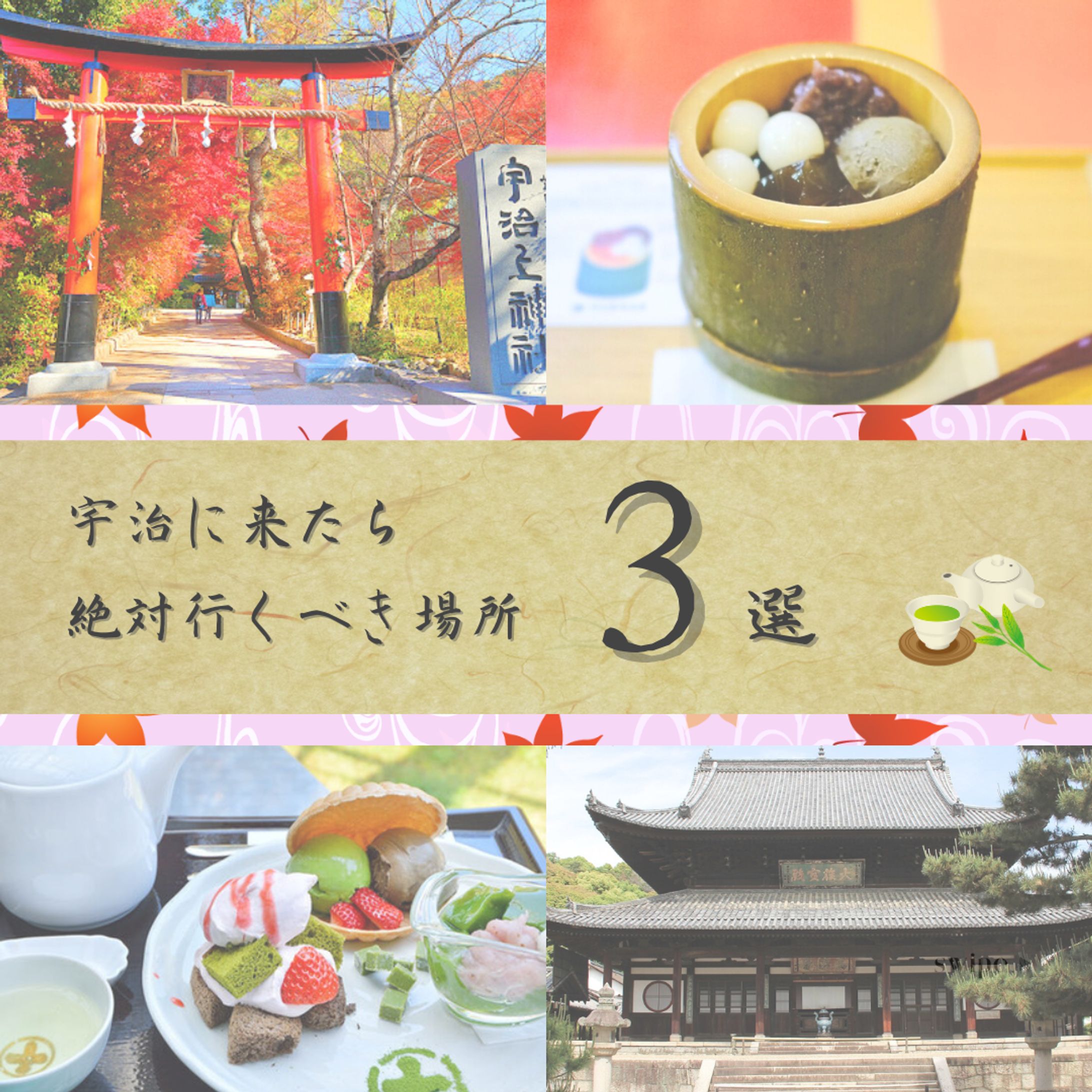 Instagramフィード投稿営業資料2(納品実績あります)-1