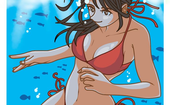 水中系女子
