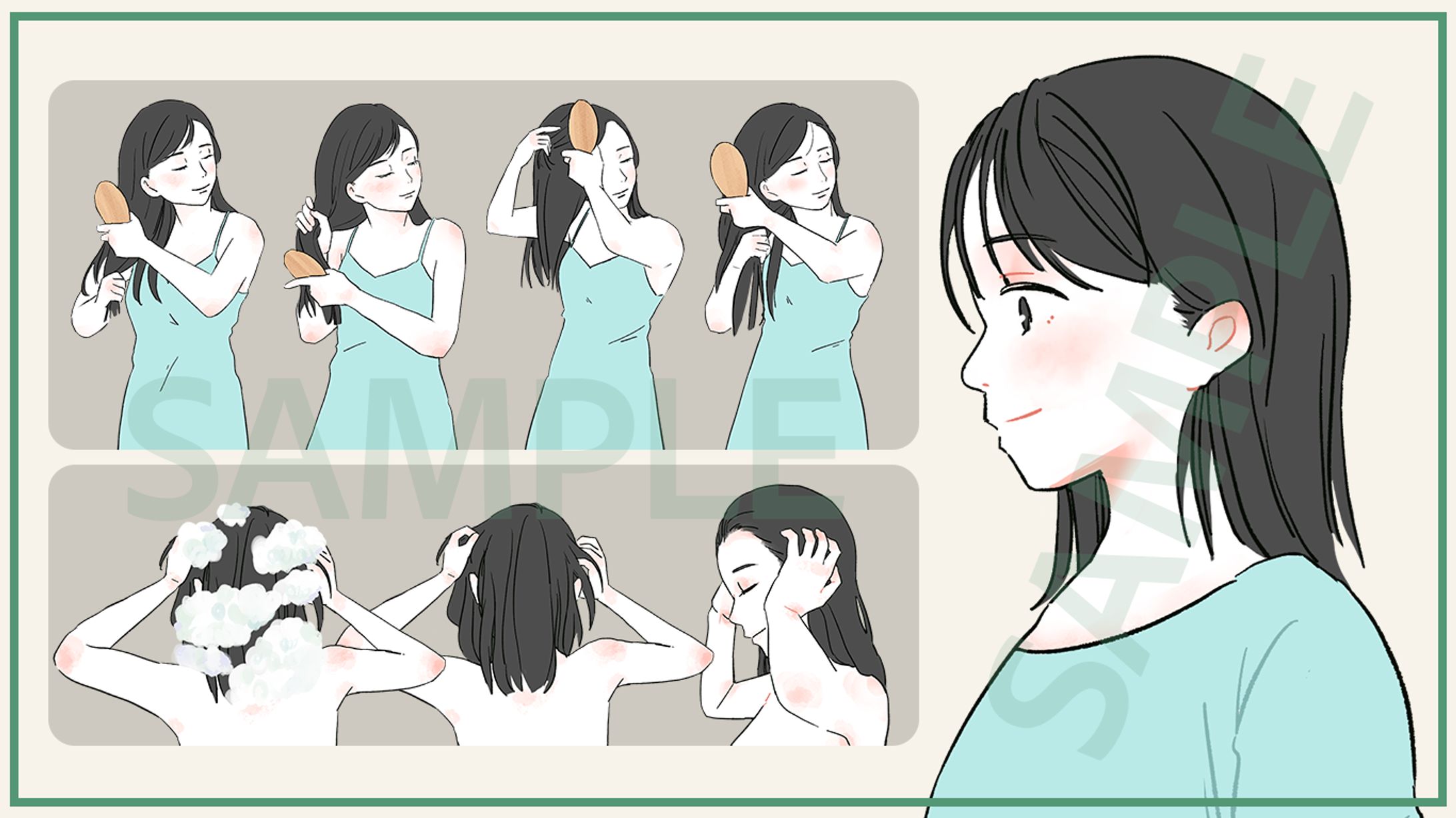 株式会社カスタムライフ｜解説用イラスト-1