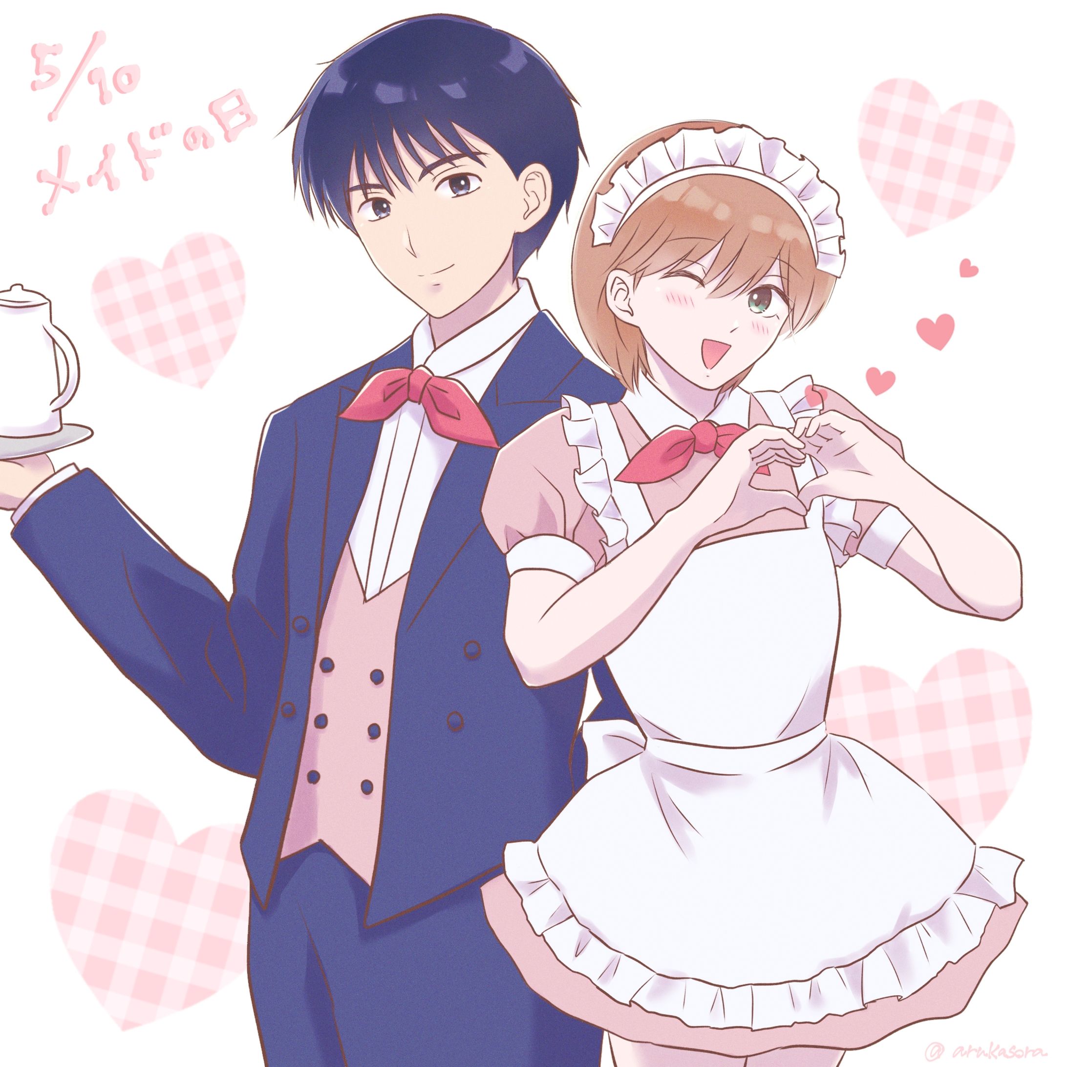 メイドの日-1