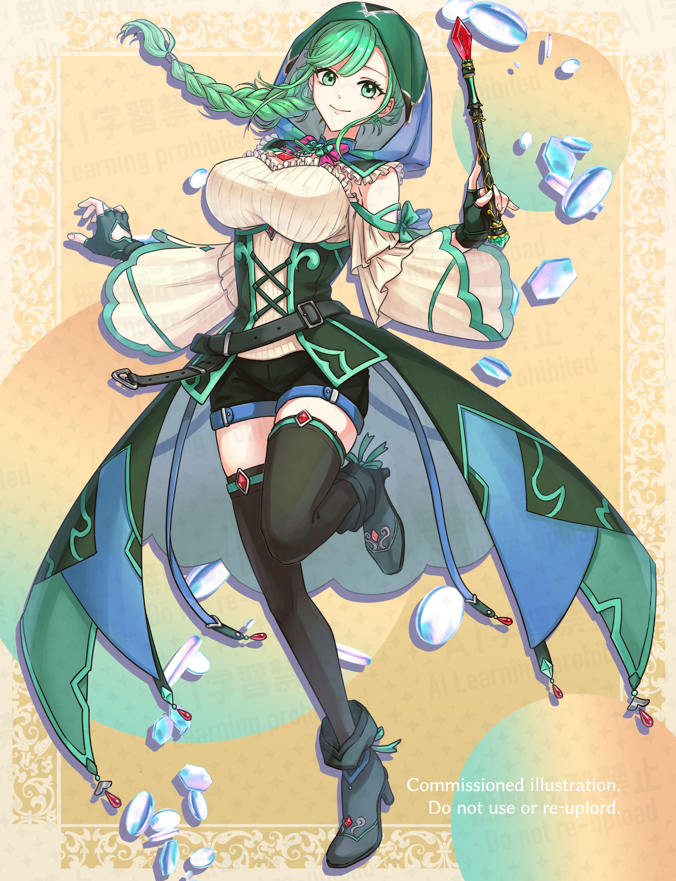ご依頼立ち絵-1