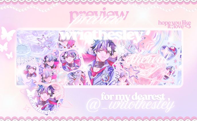 wrio , lunoria 🍒 @_wriothesley