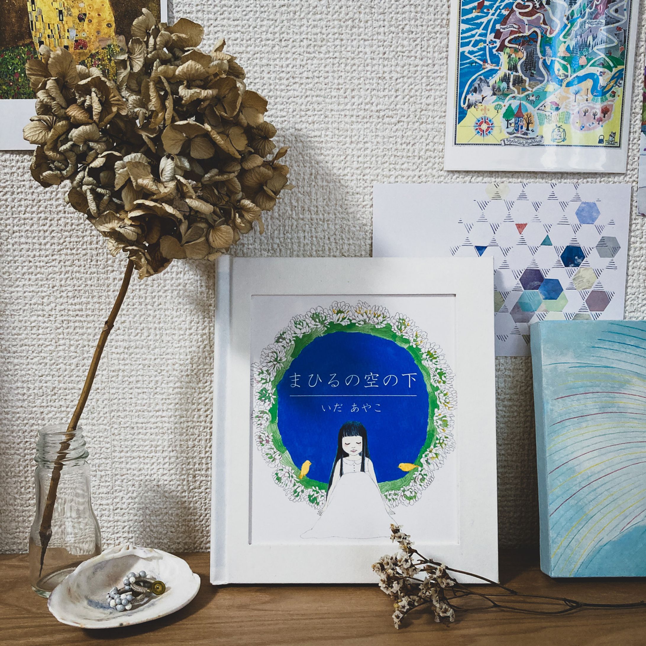 Picture book-1