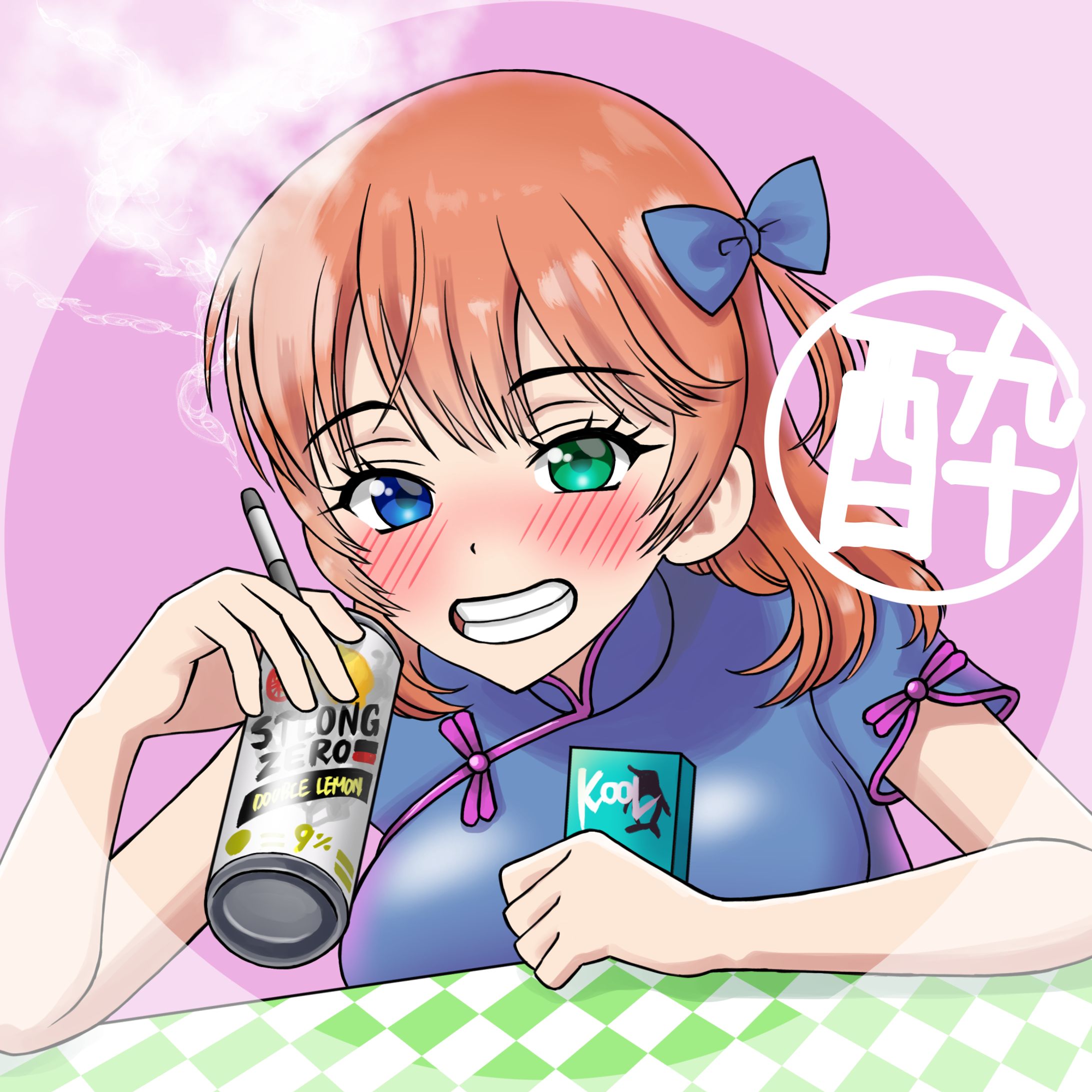 個人アイコン-1