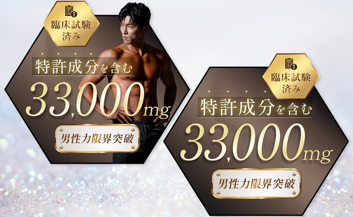 ポップシール（Amazon用）：エース様