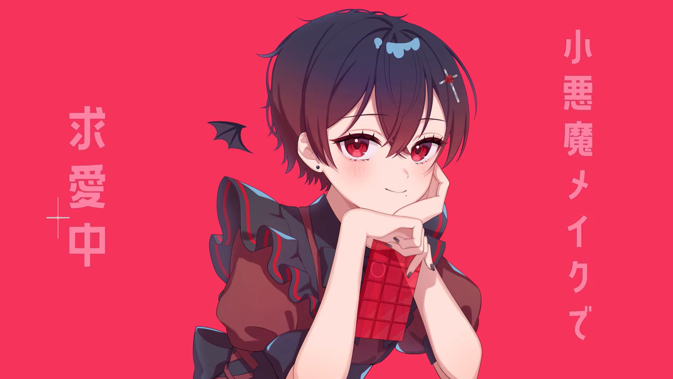 【一枚絵】みなと様-1
