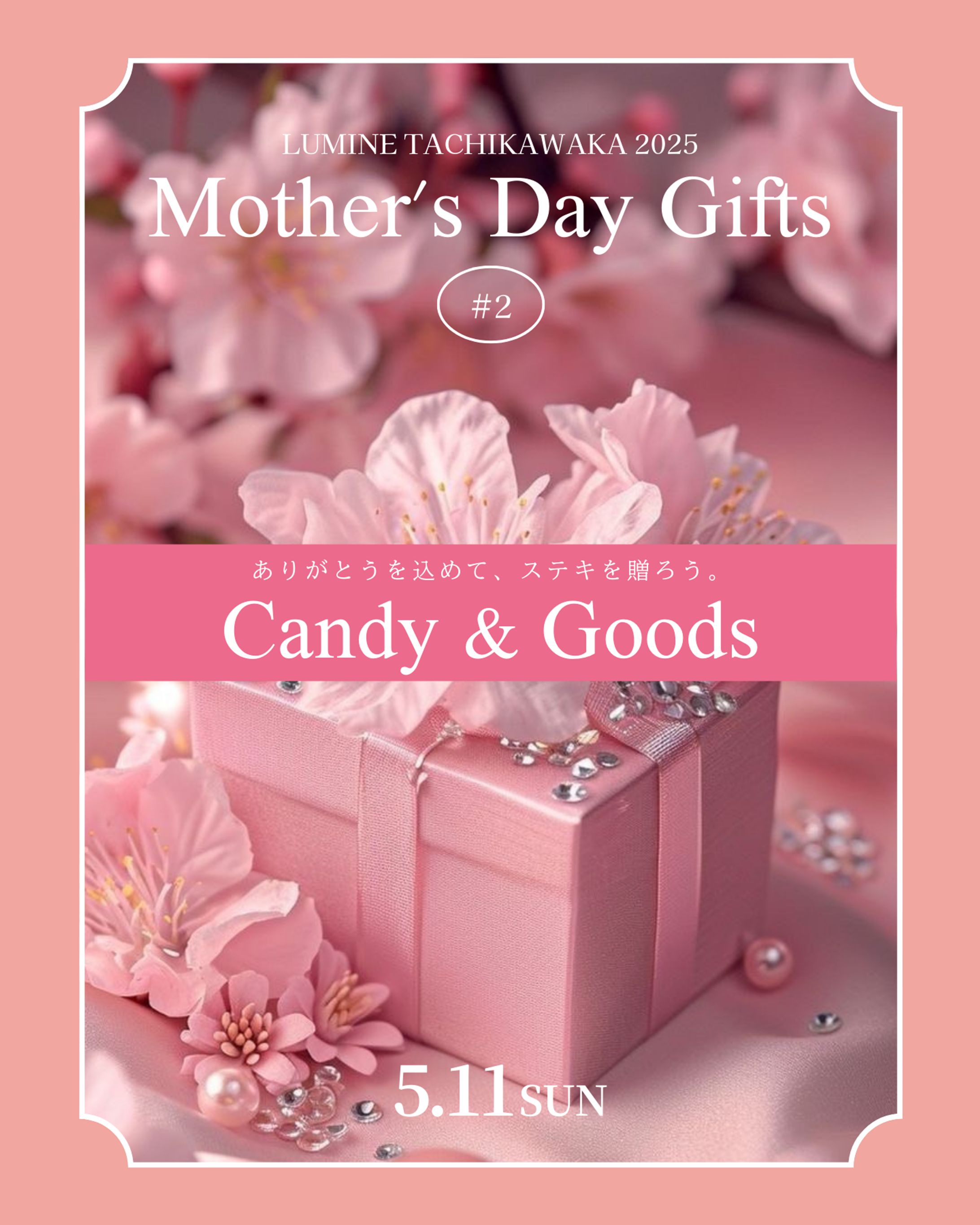 Mother's Day Gifts-1