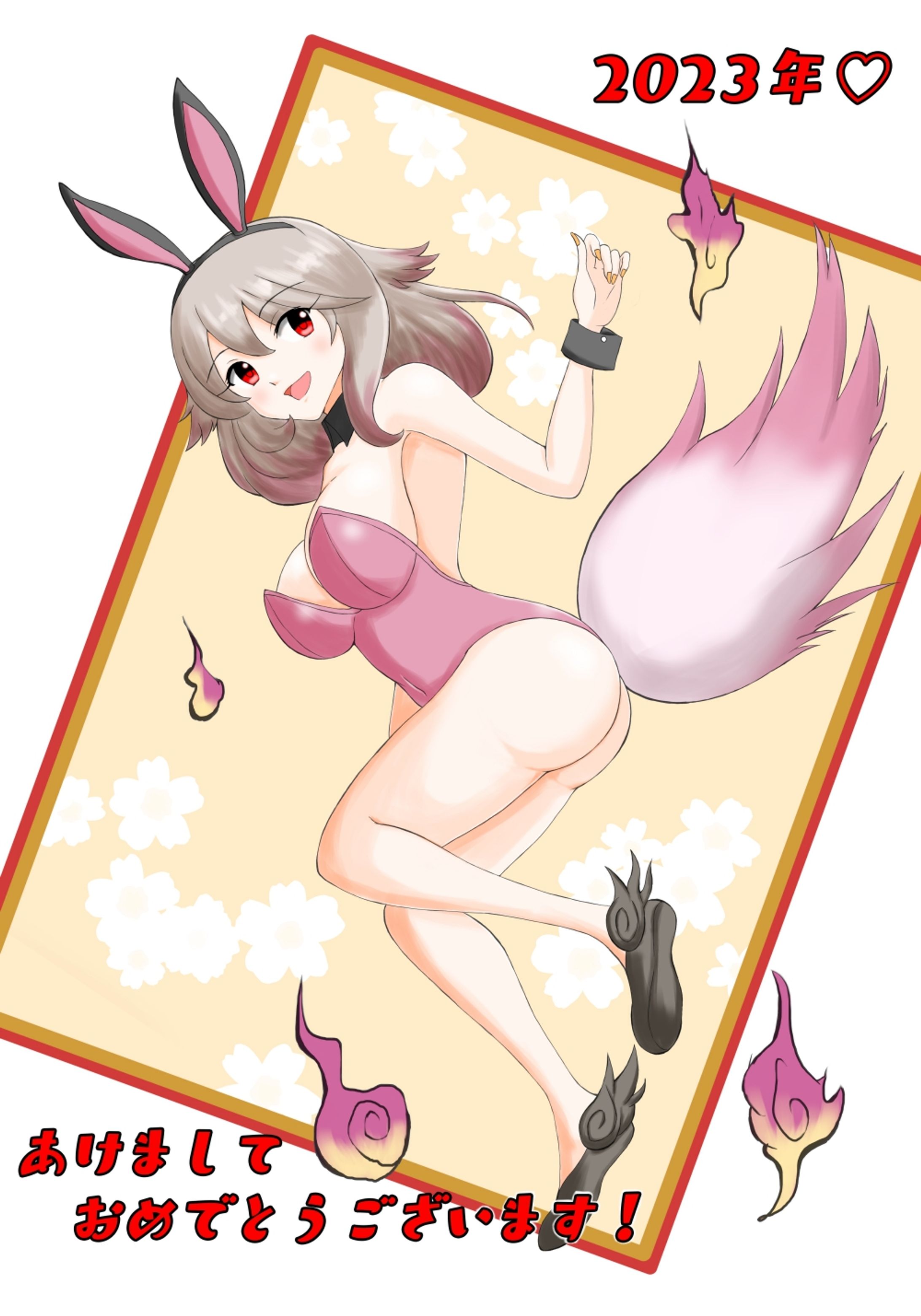 年賀あかした（式姫project）-1