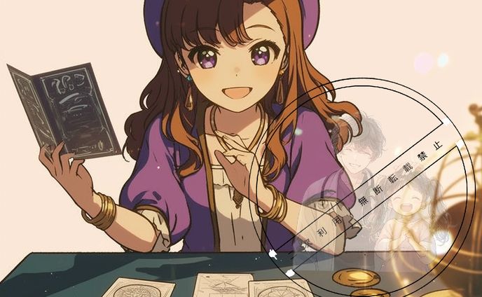 しすいあい様ご依頼💐