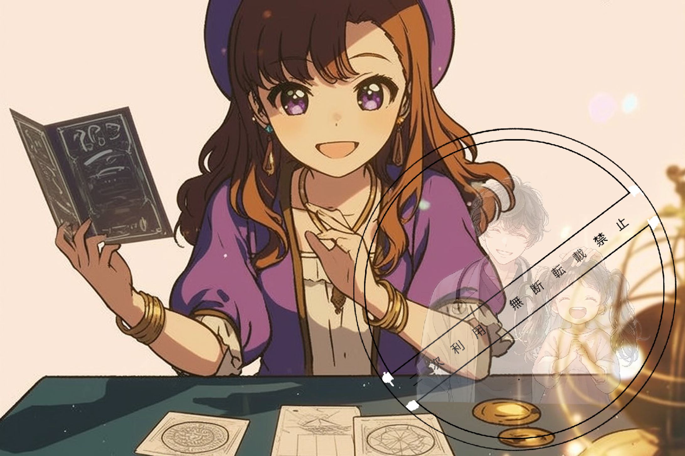 しすいあい様ご依頼💐-1