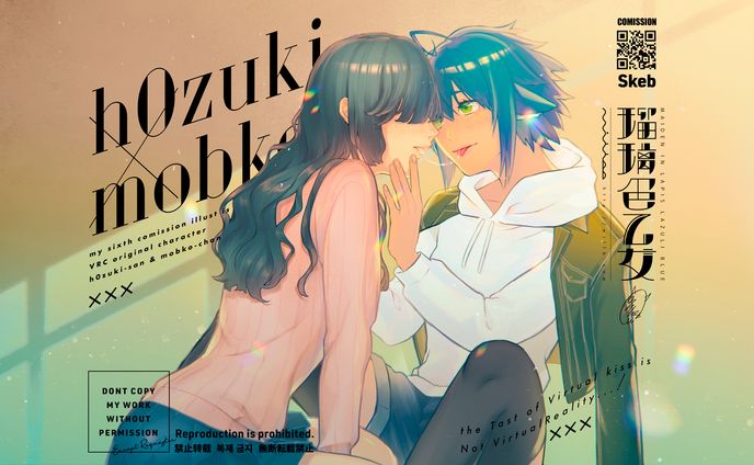 コミッション_百合イラスト