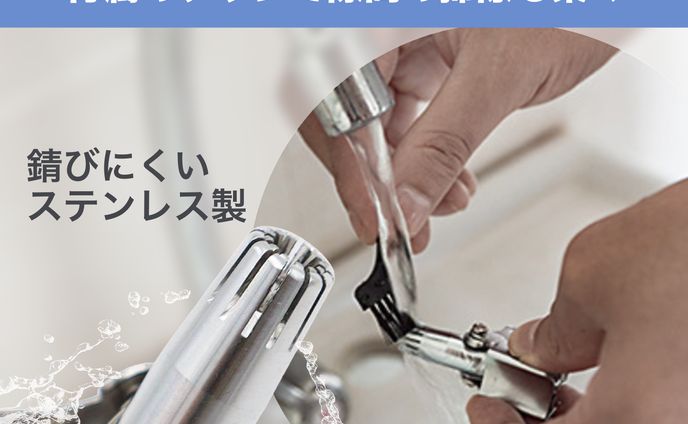 音楽制作、ecサイト商品画像