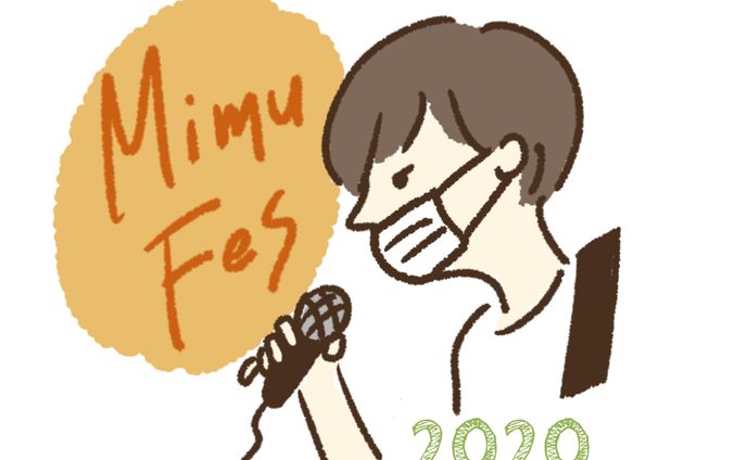design、アニメ塗り
