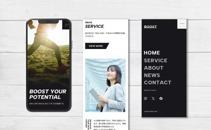 CORPORATE WEBSITE(Mobile) / 人材派遣会社