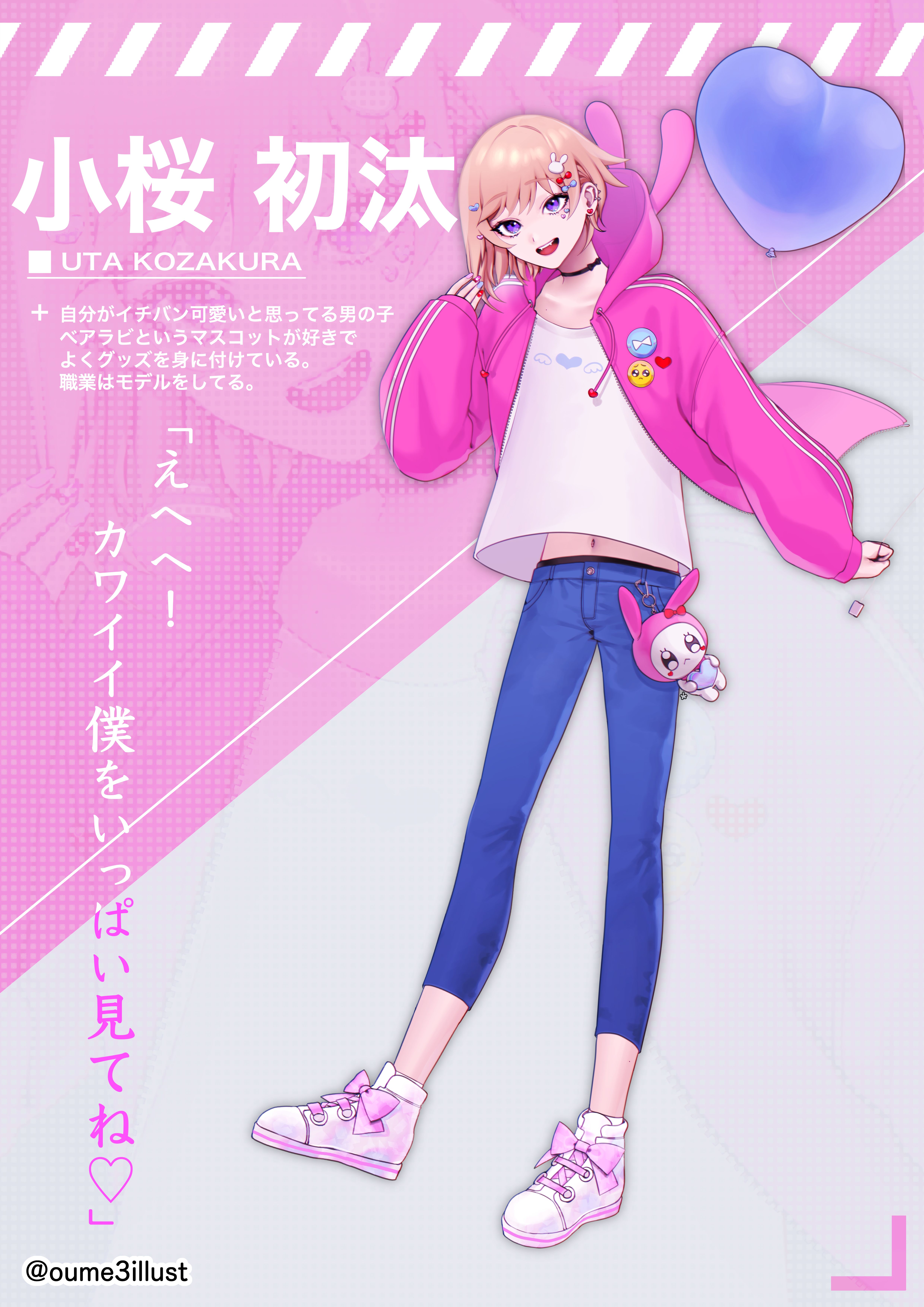 ー品販売  👤 マジック：ザ・ギャザリング